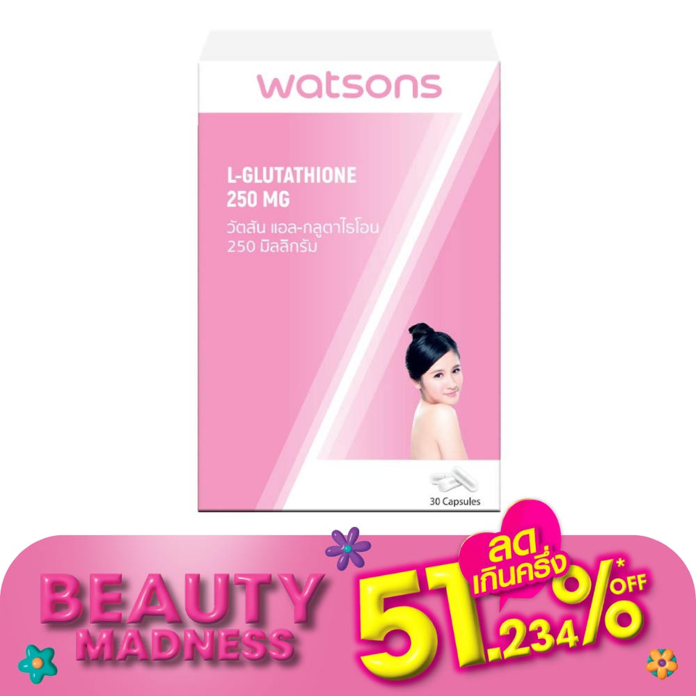 Watsons L-Glutathione 250 mg (Dietary Supplement Product) 30 capsules