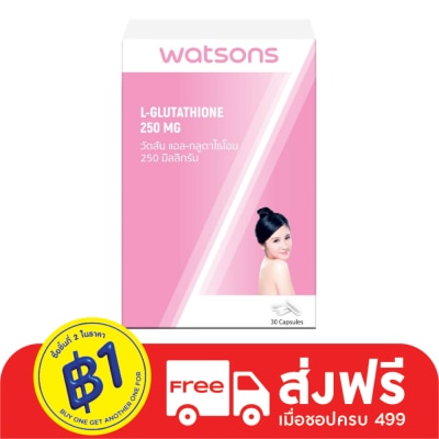 Watsons Watsons L-Glutathione 250 mg (Dietary Supplement Product) 30 capsules