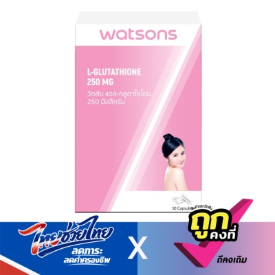 Watsons - Watsons L-Glutathione 250 mg (Dietary Supplement Product) 30 capsules
