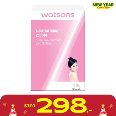 Watsons Watsons L-Glutathione 250 mg (Dietary Supplement Product) 30 capsules