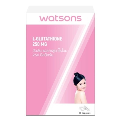 WATSONS วัตสัน แอล-กลูตาไธโอน 250 มิลลิกรัม (ผลิตภัณฑ์เสริมอาหาร) 30 แคปซูล