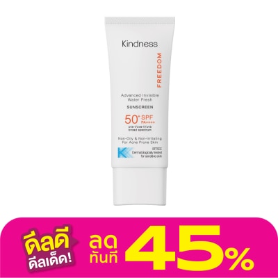 Kindness Kindness Freedom Advanced Invisible Water Fresh Sunscreen SPF50+ PA++++ 30 ml.