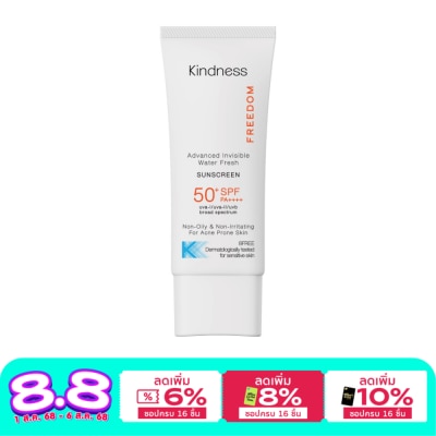Kindness Kindness Freedom Advanced Invisible Water Fresh Sunscreen SPF50+ PA++++ 30 ml.