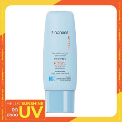 Kindness ไคนด์เนส ฟรีดอม เซนซิทีฟ แอร์ไลท์ โททอล โพรเทค ซันสกรีน SPF50+ PA++++ 30 มล.