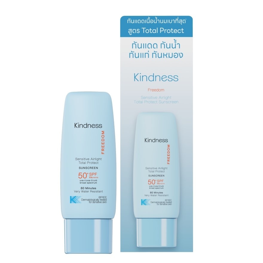 Kindness Freedom Sensitive Airlight Total Protect Sunscreen SPF50+ PA++++ 30 ml.