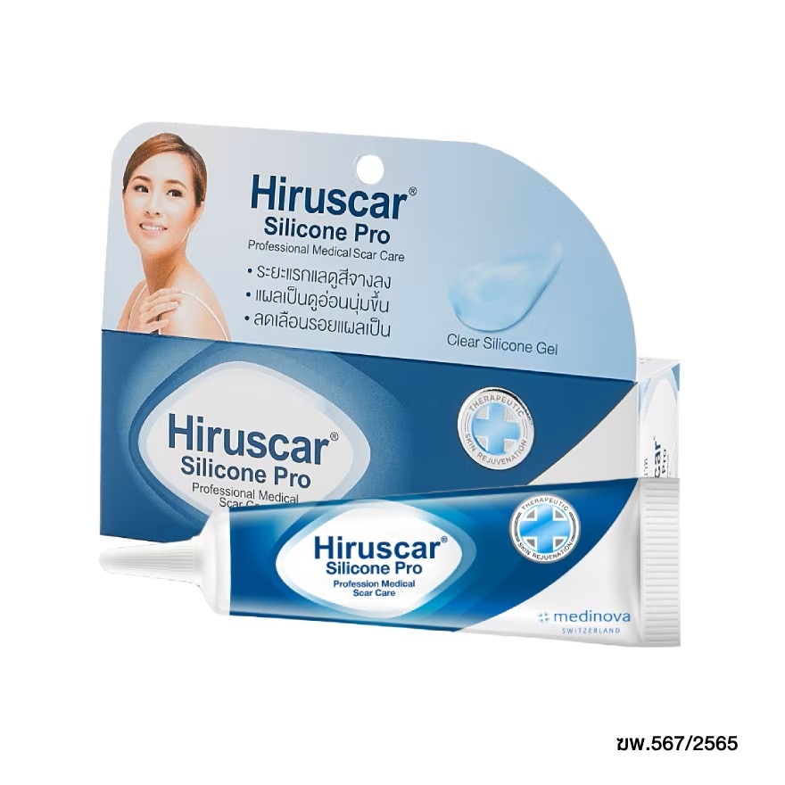 Hiruscar Silicone Pro 10 g.