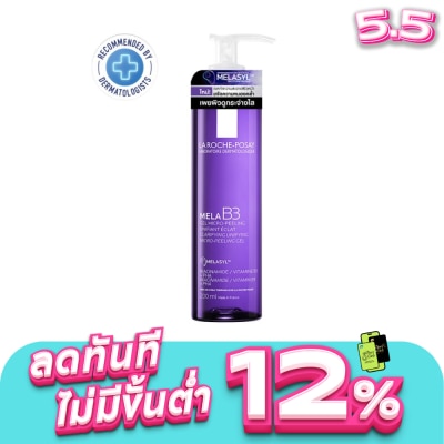Laroche-Posay - La Roche-Posay Mela B3 Peeling Gel 200 ml.