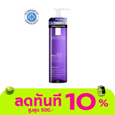 Laroche Posay La Roche Posay Mela B3 Peeling Gel 200 ml. image