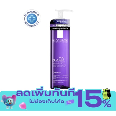 Laroche Posay La Roche Posay Mela B3 Peeling Gel 200 ml. image