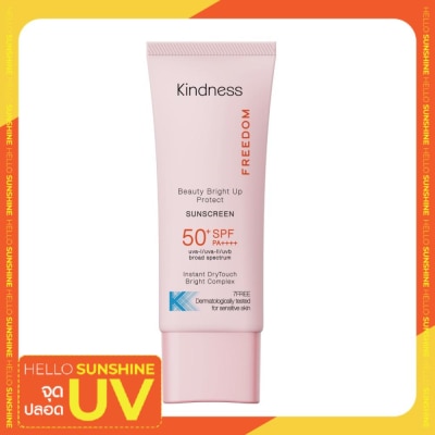 Kindness ไคนด์เนส ฟรีดอม บิวตี้ ไบร์ท อัพ โพรเทค ซันสกรีน SPF50+ PA++++ 30 มล. กันแดดเนื้อมูส