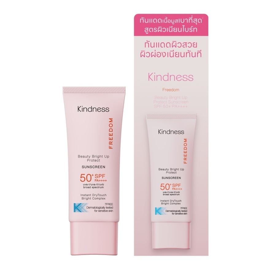 Kindness Freedom Beauty Bright Up Protect Sunscreen SPF50+ PA++++ 30 ml.