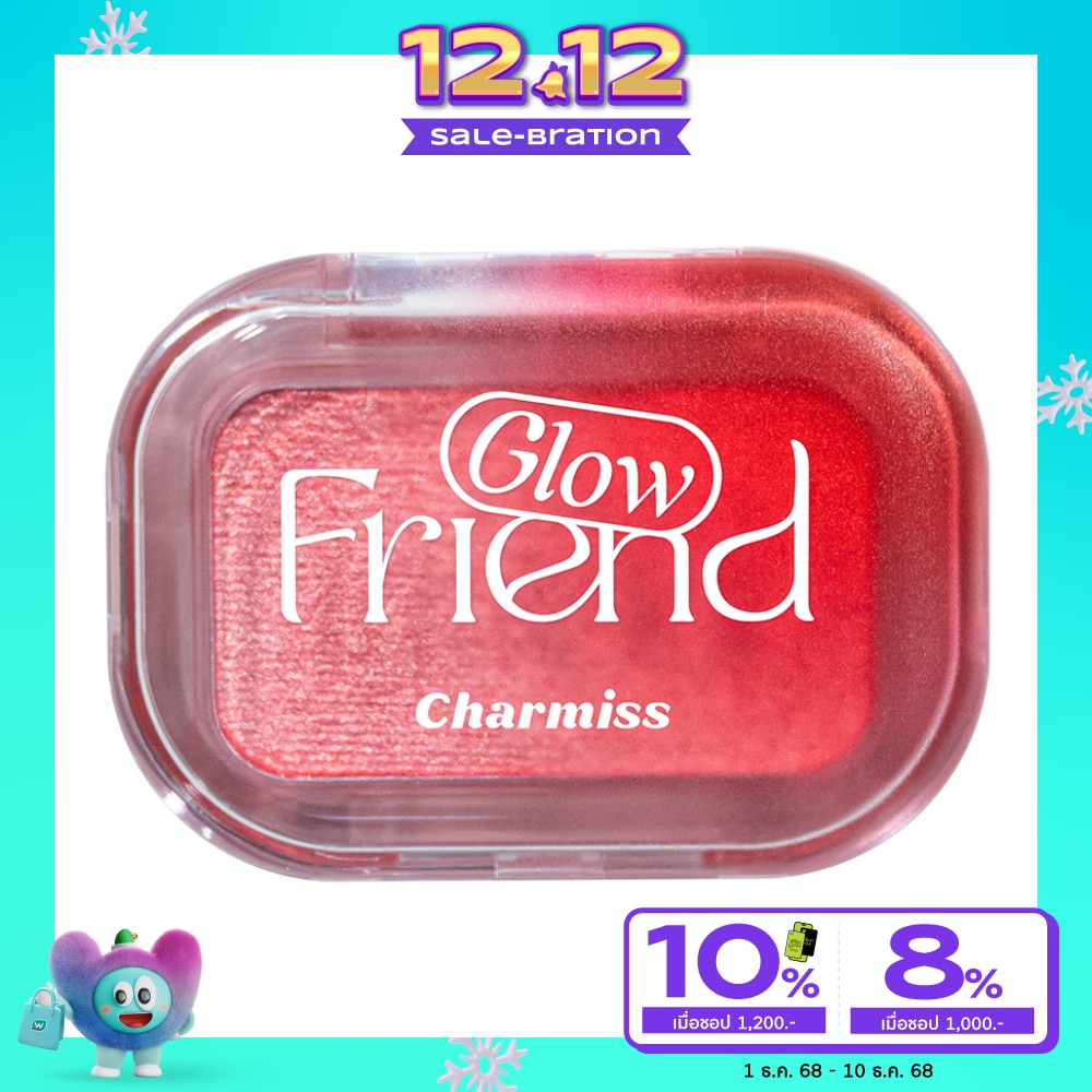 Charmiss #Charmiss Glowfriend Mochi Blush 3.5g 03