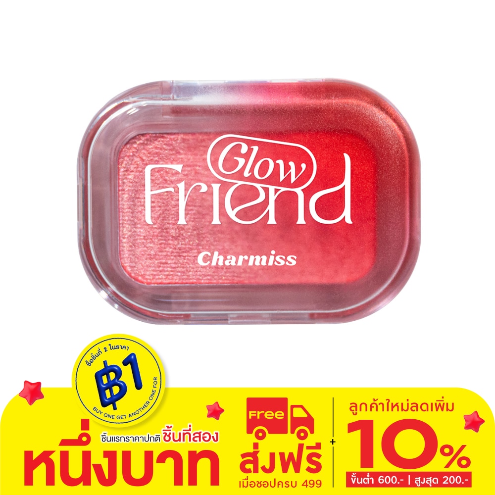 Charmiss #Charmiss Glowfriend Mochi Blush 3.5g 03