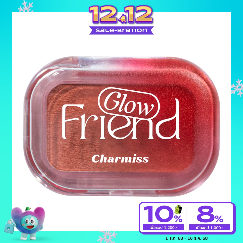 Charmiss Glowfriend Mochi Blush On 3.5g. 04 Crush Blush