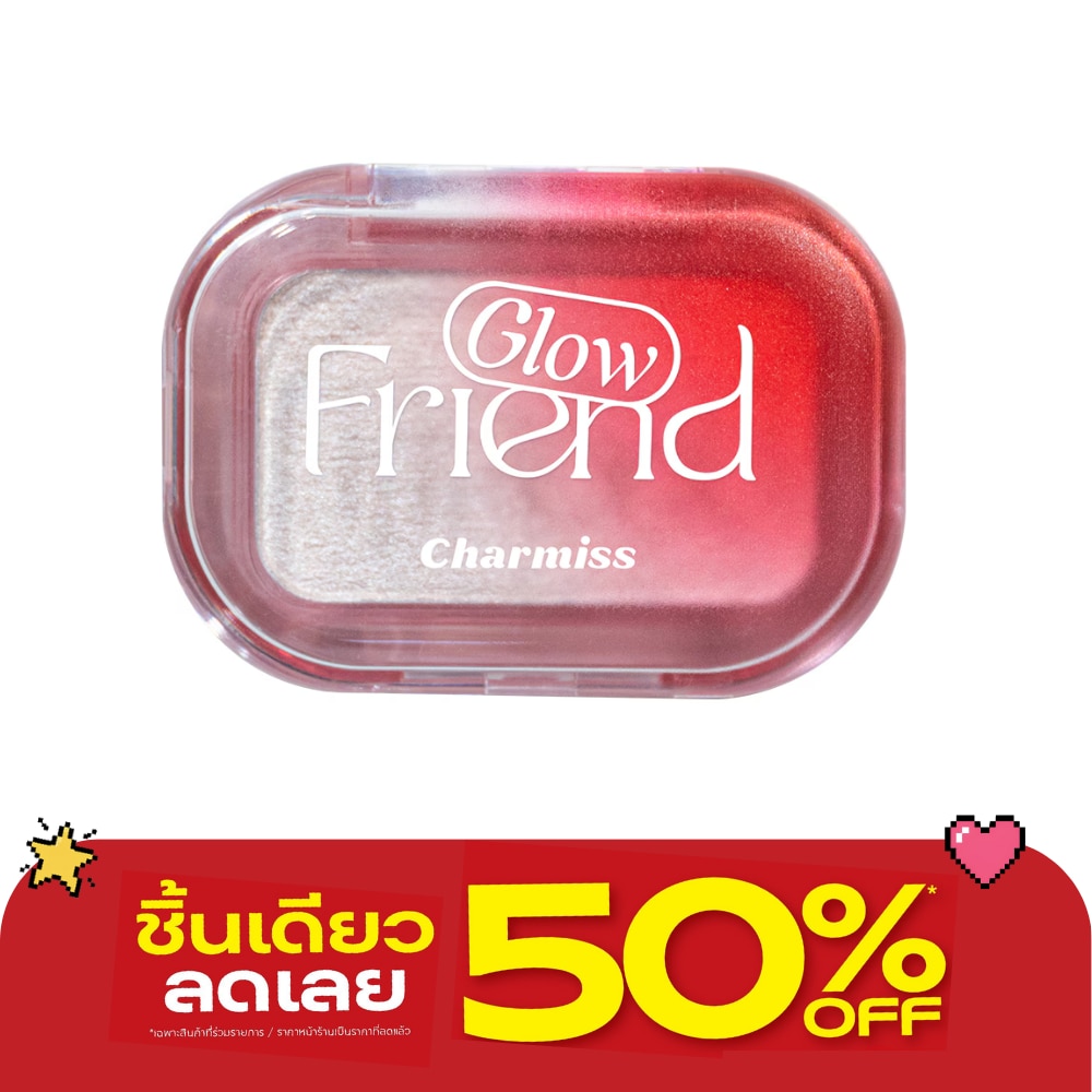 Charmiss Glowfriend Mochi Blush On 3.5g. 01 That'S My Girl image