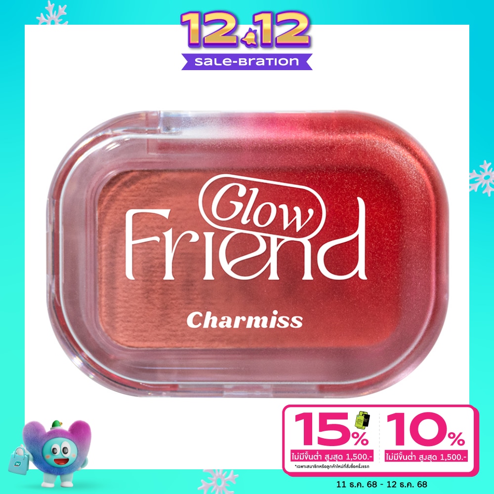 ชาร์มิส โกลว์เฟรนด์ โมจิ บลัช ออน 3.5ก. 05 โรซี่ ชีคส์