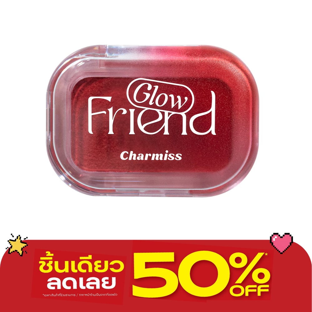 Charmiss Glowfriend Mochi Blush On 3.5g. 06 Kiss Me More image