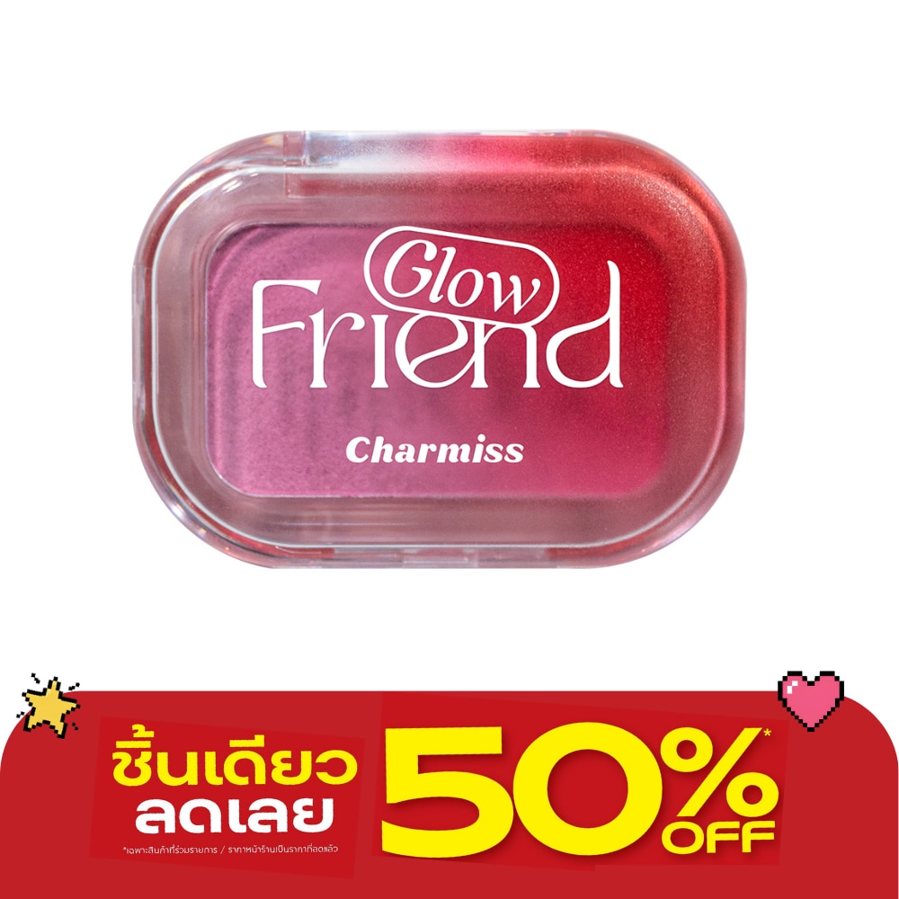 Charmiss Glowfriend Mochi Blush On 3.5g. 12 My Bestie image