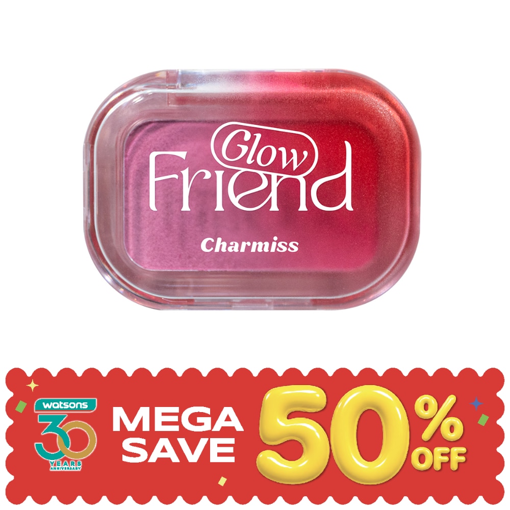 Charmiss Glowfriend Mochi Blush On 3.5g. 12 My Bestie image