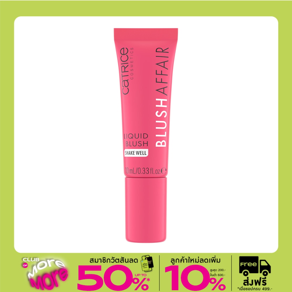 Catrice Catrice Blush Affair Liquid Blush 010