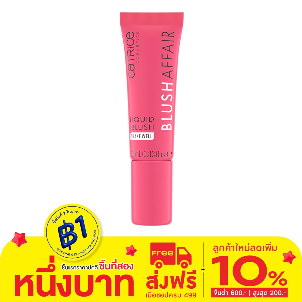 Catrice Catrice Blush Affair Liquid Blush 010