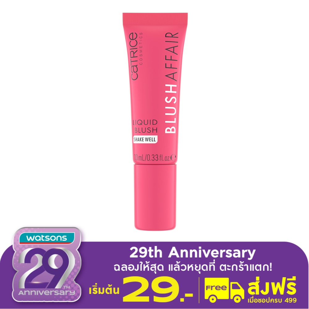Catrice Catrice Blush Affair Liquid Blush 010