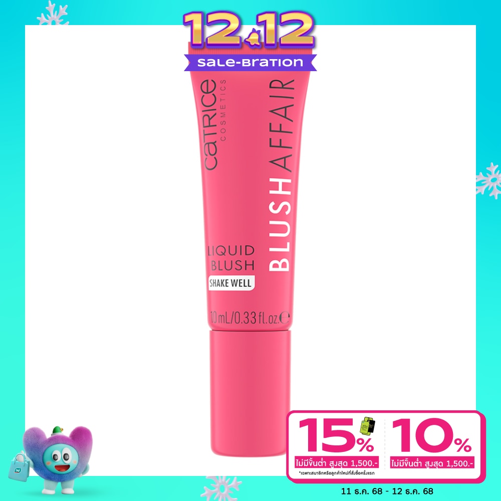 Catrice Catrice Blush Affair Liquid Blush 010