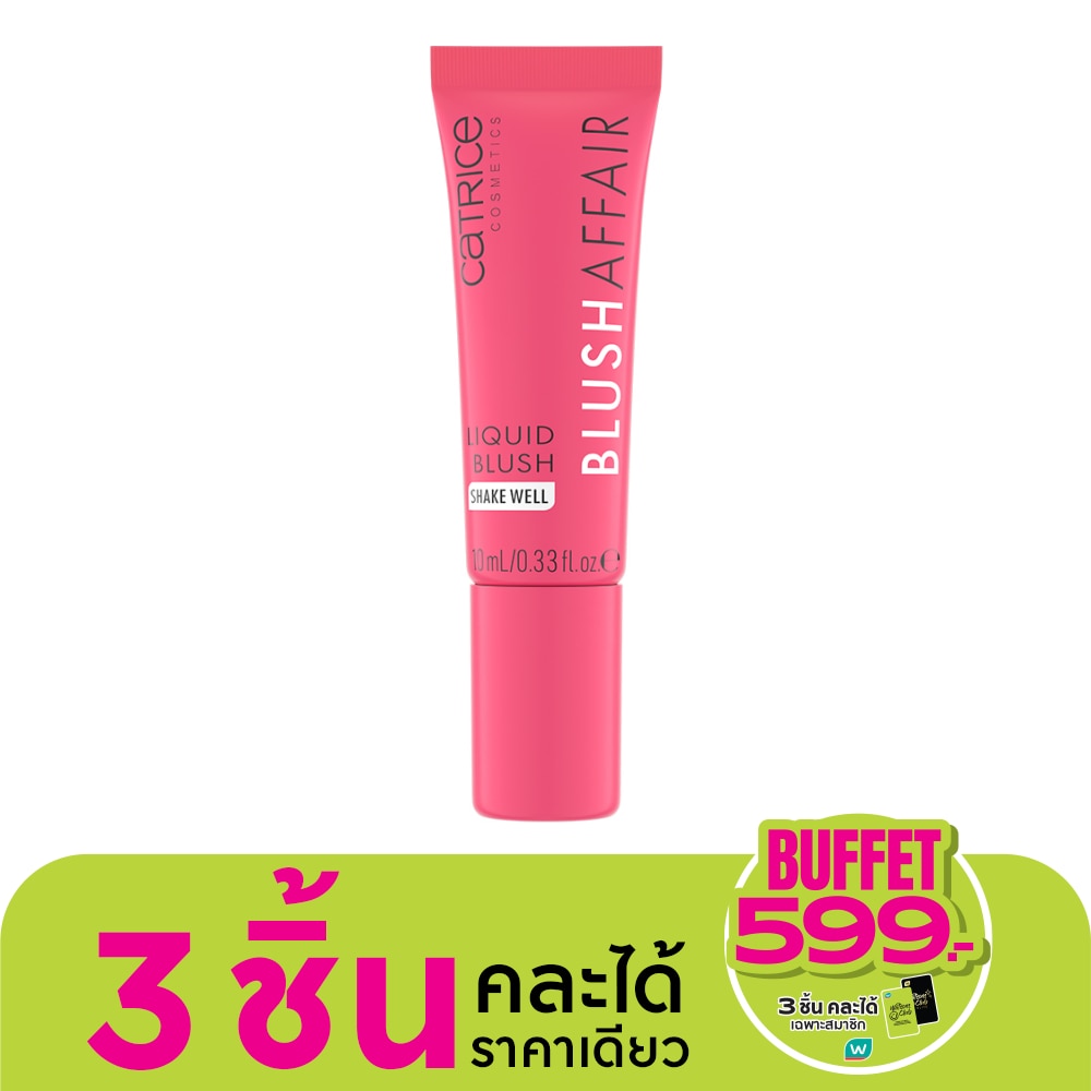 Catrice Catrice Blush Affair Liquid Blush 010