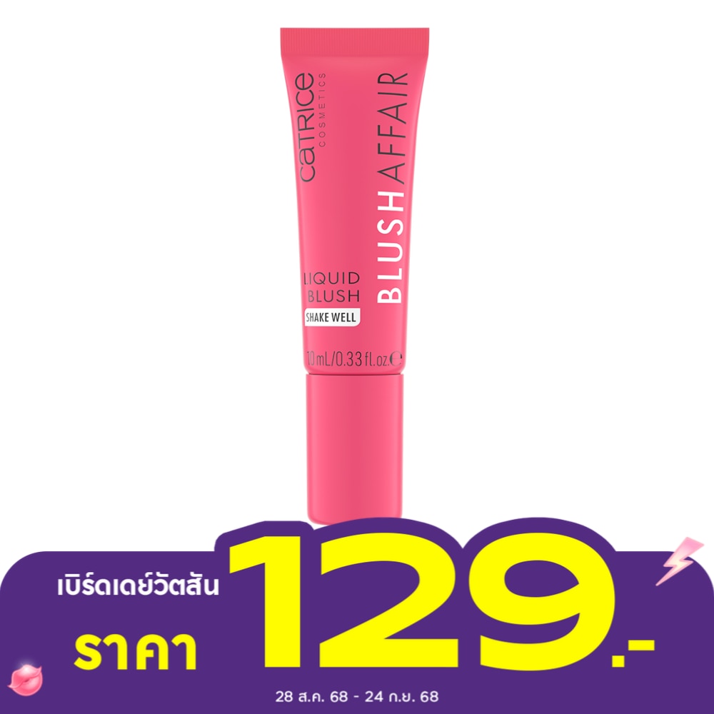 Catrice Catrice Blush Affair Liquid Blush 010