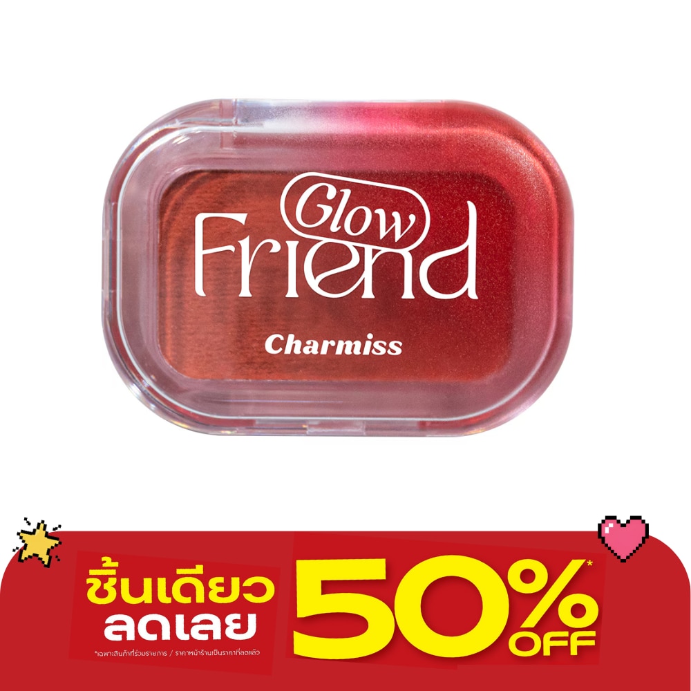 ชาร์มิส โกลว์เฟรนด์ โมจิ บลัช ออน 3.5ก. 07 คอเริล คิส image