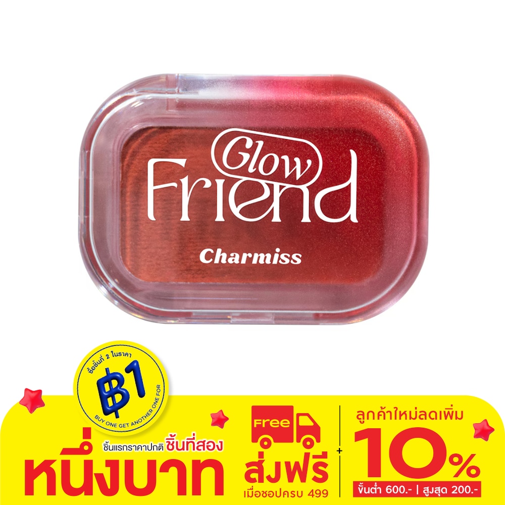 Charmiss Glowfriend Mochi Blush On 3.5g. 07 Coral Kiss