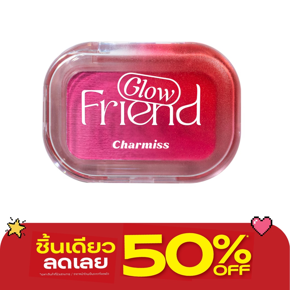 ชาร์มิส โกลว์เฟรนด์ โมจิ บลัช ออน 3.5ก. 11 วายทูเค อีส นาว image
