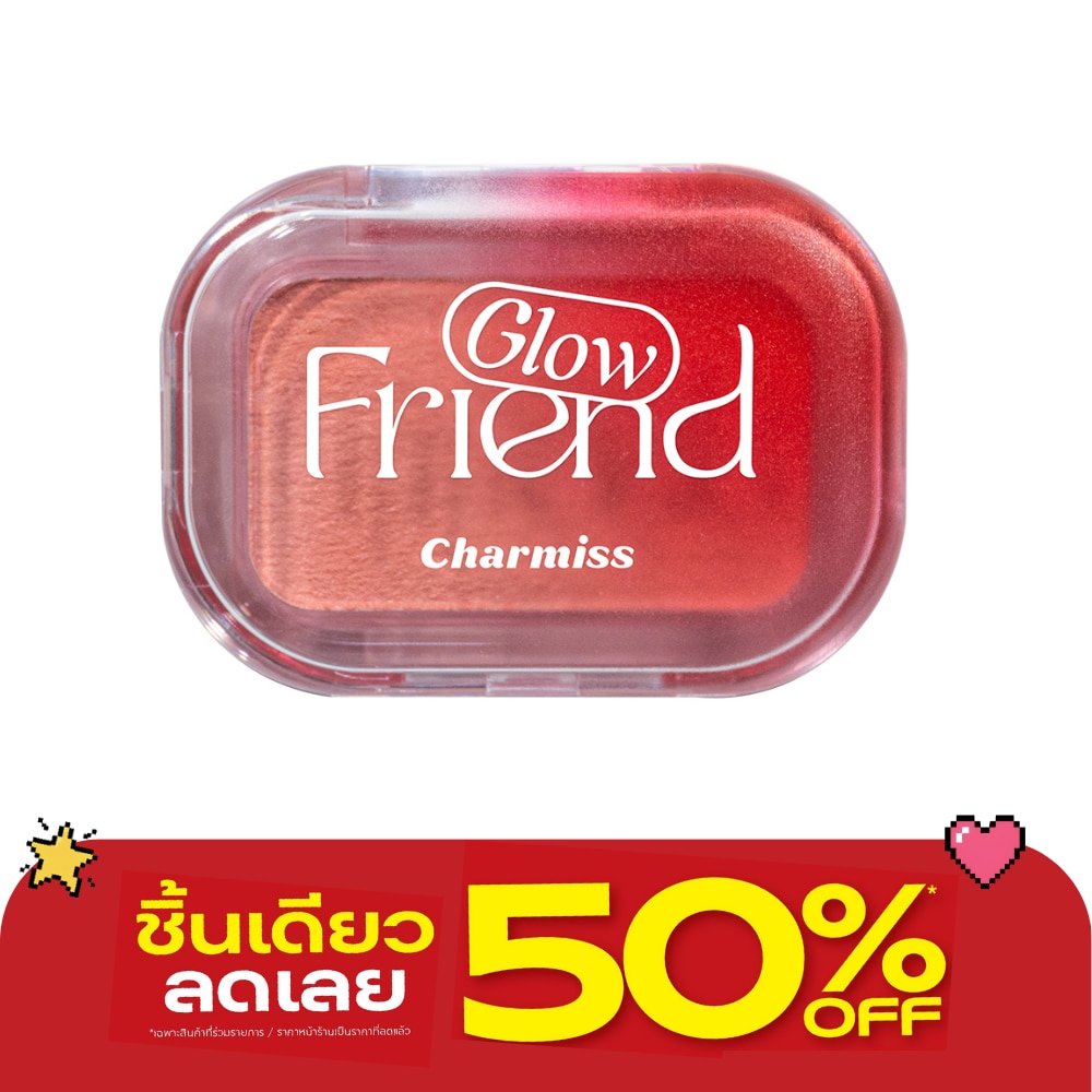 Charmiss Glowfriend Mochi Blush On 3.5g. 10 You Look Good image