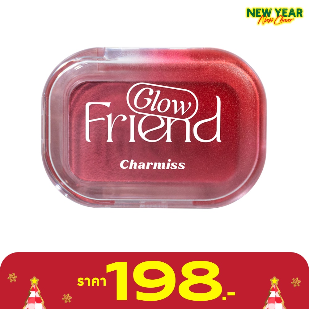 ชาร์มิส โกลว์เฟรนด์ โมจิ บลัช ออน 3.5ก. 09 กิมมี บลัช