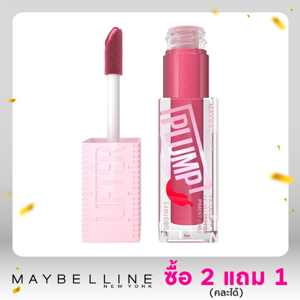 Maybelline Lifter Plump Lip 5.4ml. 002 Mauve Bite