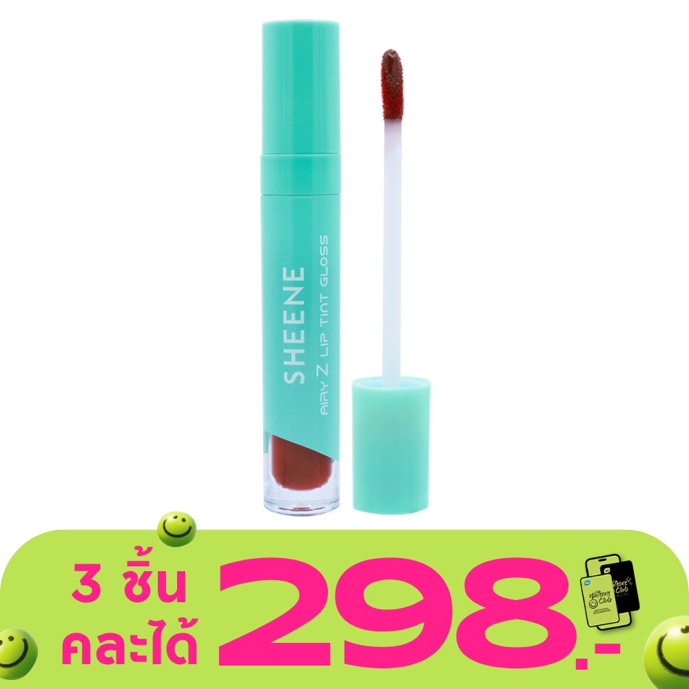 WTCTH-313339-front-WgpYxE9Y-zoom