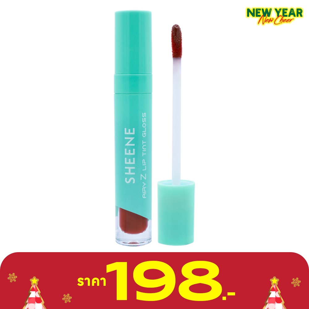 Sheene Sheene Airy-Z Lip Tint Gloss 2.8g F1