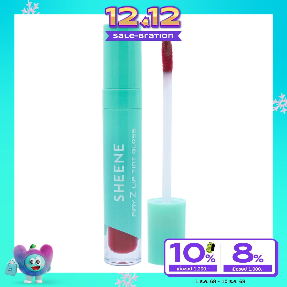 Sheene Airy-Z Lip Tint Gloss 2.8g. P2 Adore