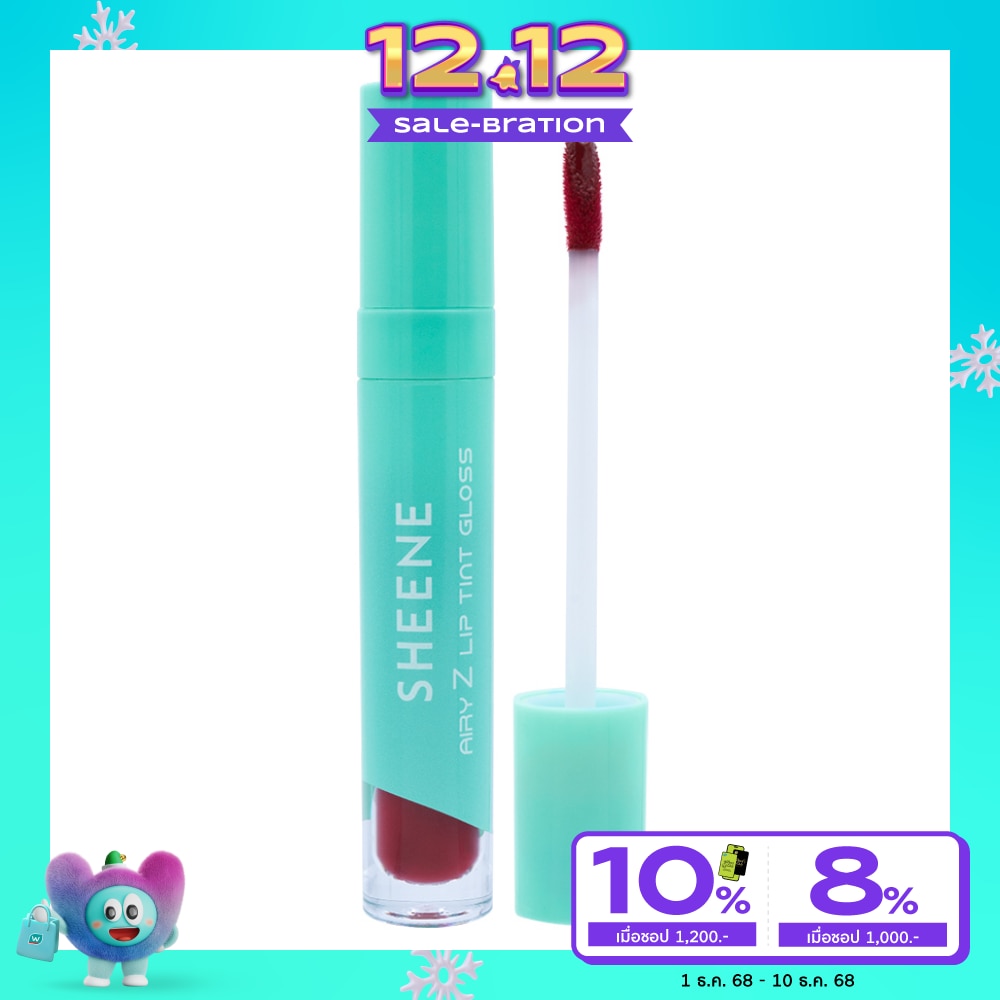 ชีนเน่ แอรี่-ซี ลิป ทิ้นท์ กลอส 2.8ก. R1 เฟธ