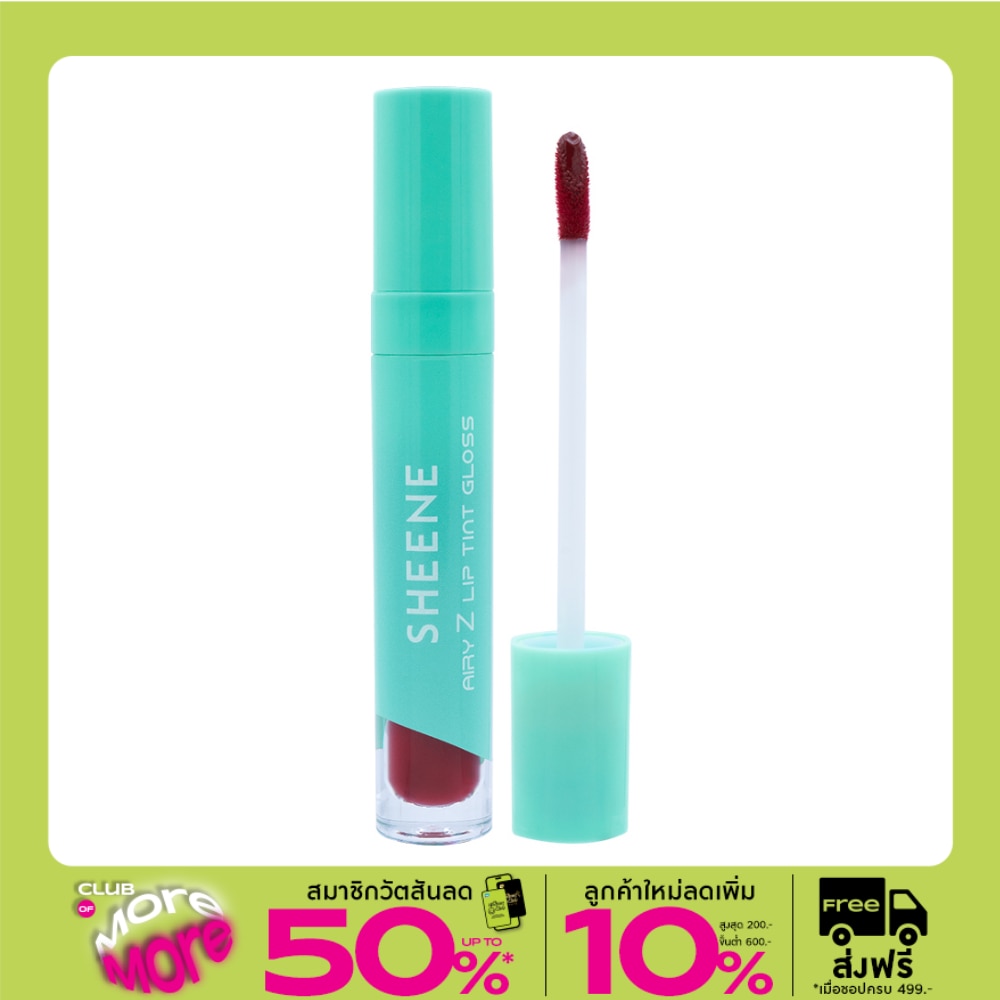 Sheene Airy-Z Lip Tint Gloss 2.8g. R1 Faith