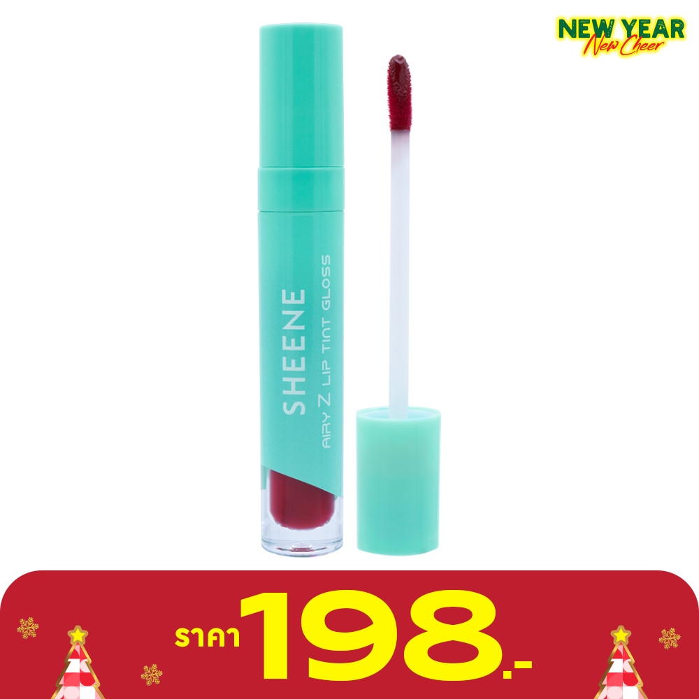 Sheene Airy-Z Lip Tint Gloss 2.8g. R2 Wisdom
