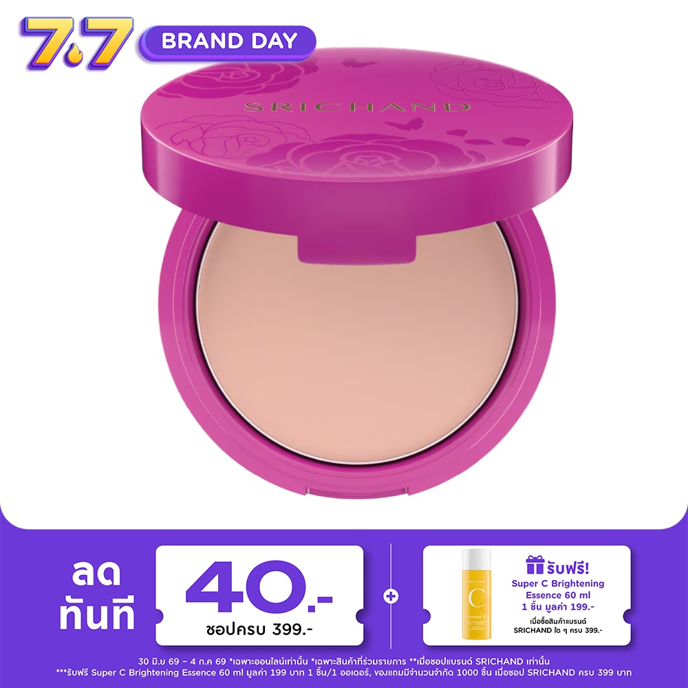WTCTH-313345-front-9elSeLyK-zoom