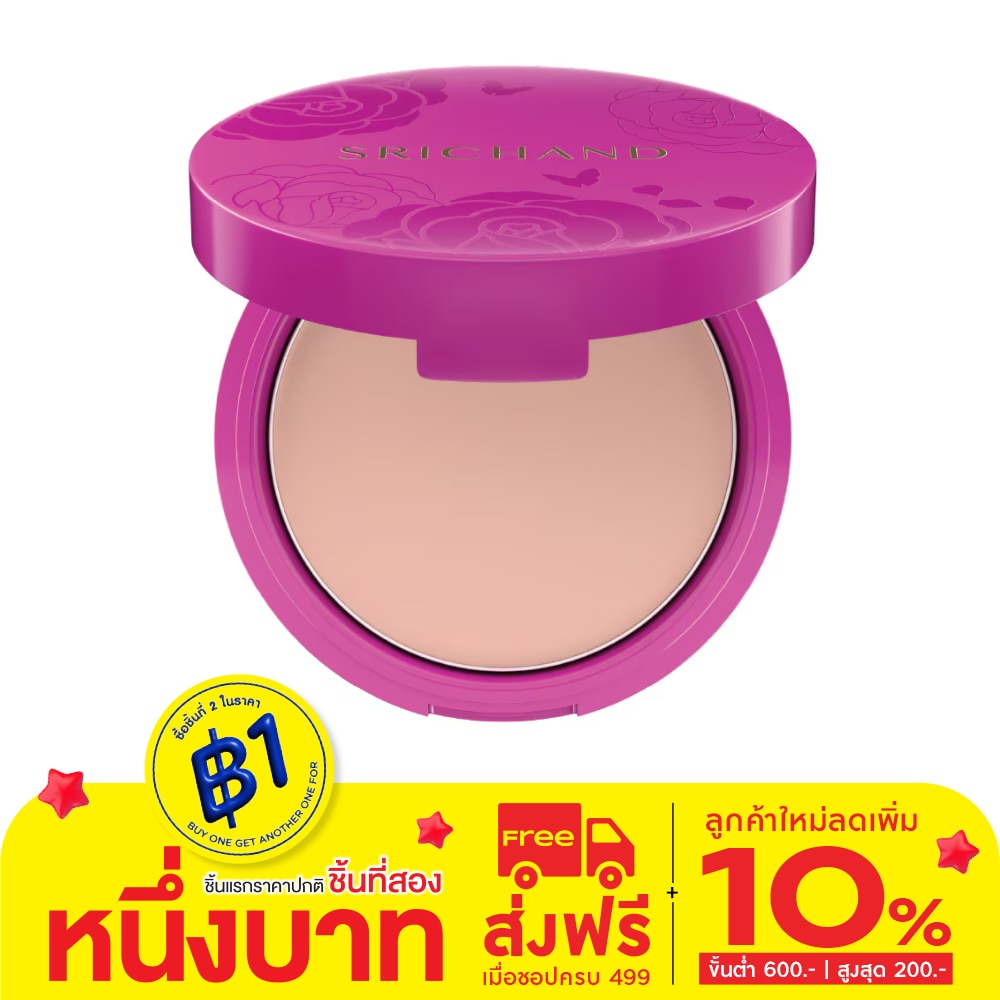 Srichand Srichand Super Fix Powder N10