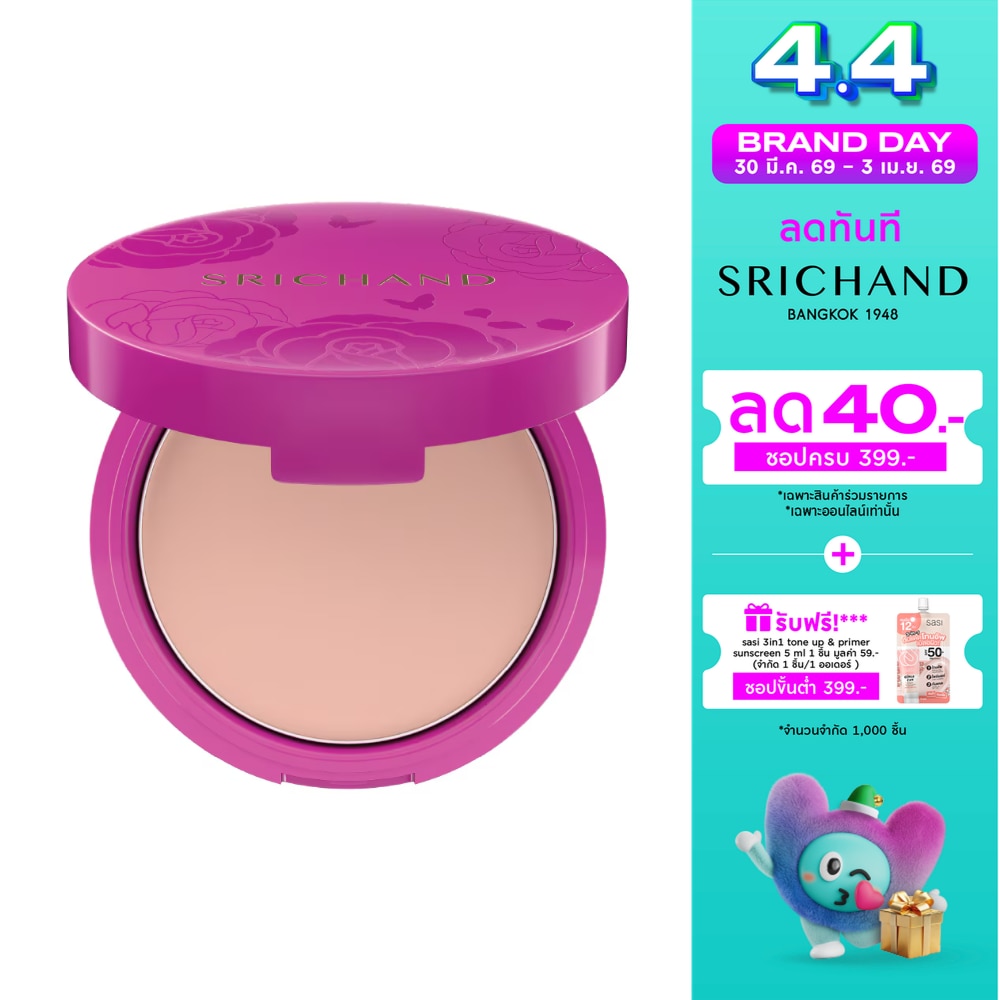 WTCTH-313345-front-MD5dWE1j-zoom