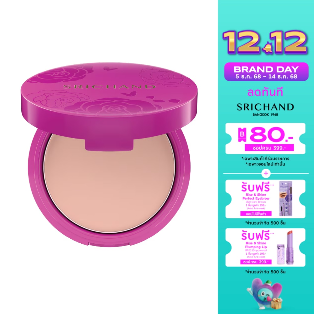 Srichand Srichand Super Fix Powder N10