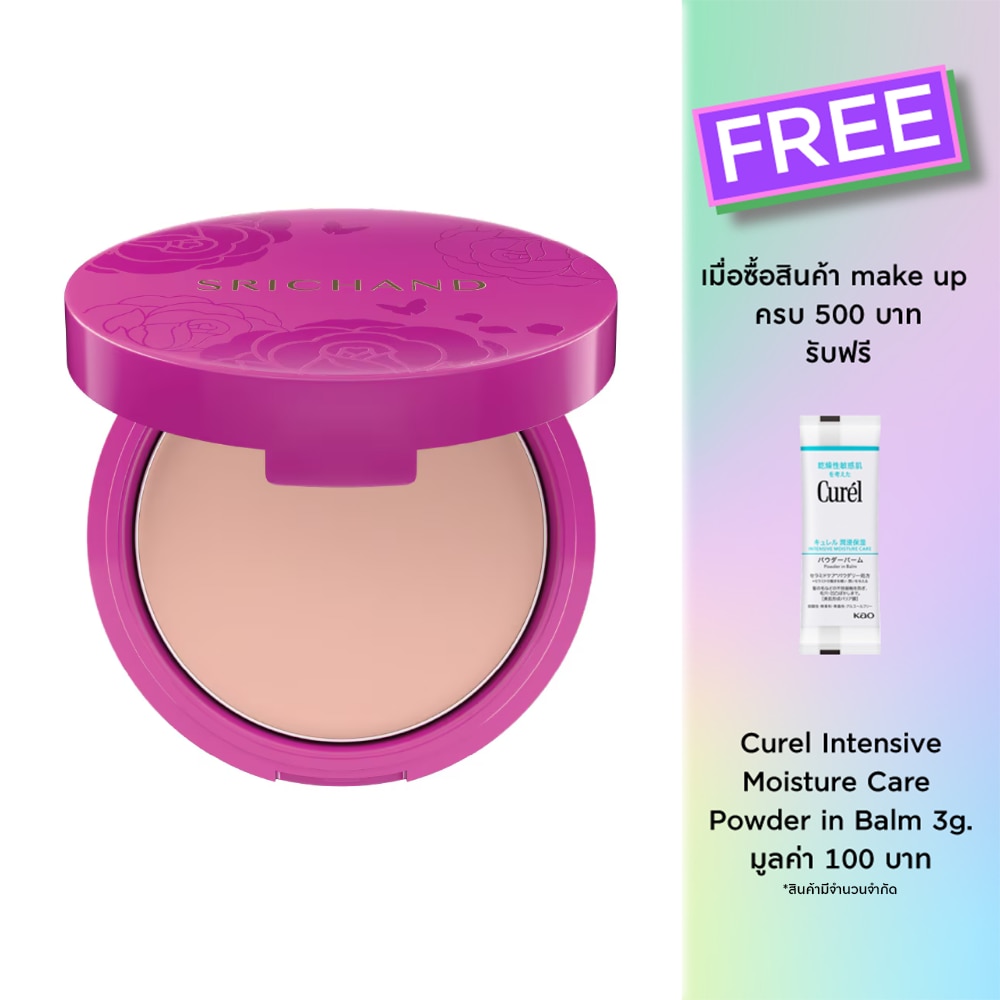Srichand Srichand Super Fix Powder N10