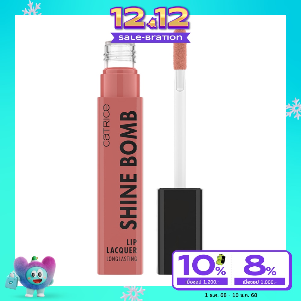 Catrice Shine Bomb Lip Lacquer 3ml. 030 Sweet Talker