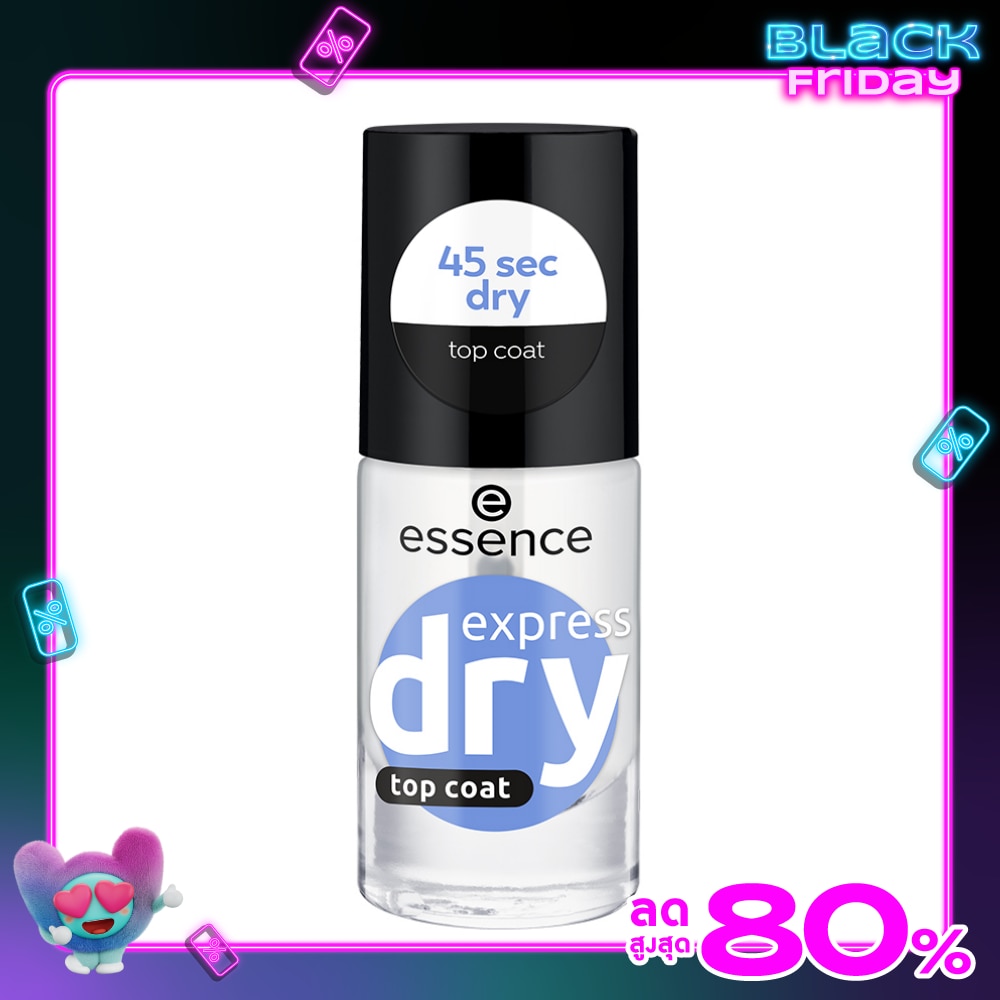 Essence Essence Express Dry Top Coat 8ml.