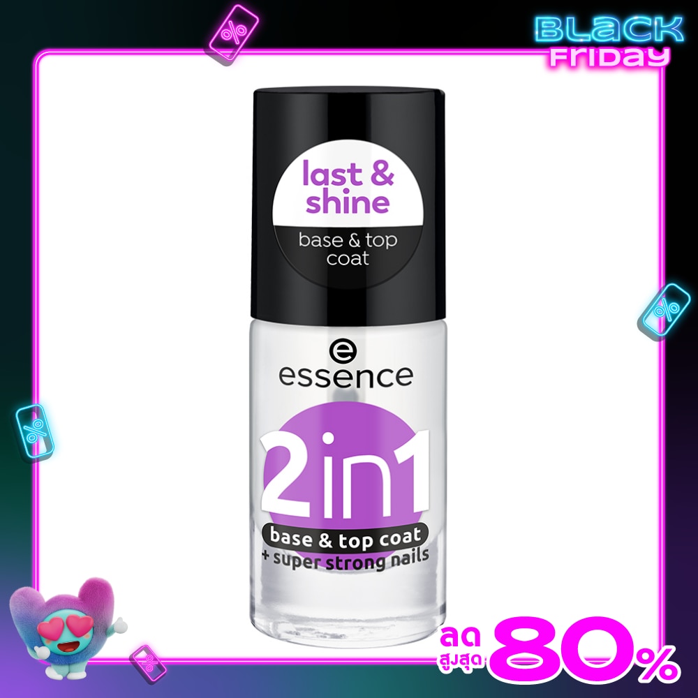 เอสเซนส์ 2อิน1 เบส แอนด์ ท็อป โค้ท 8มล.