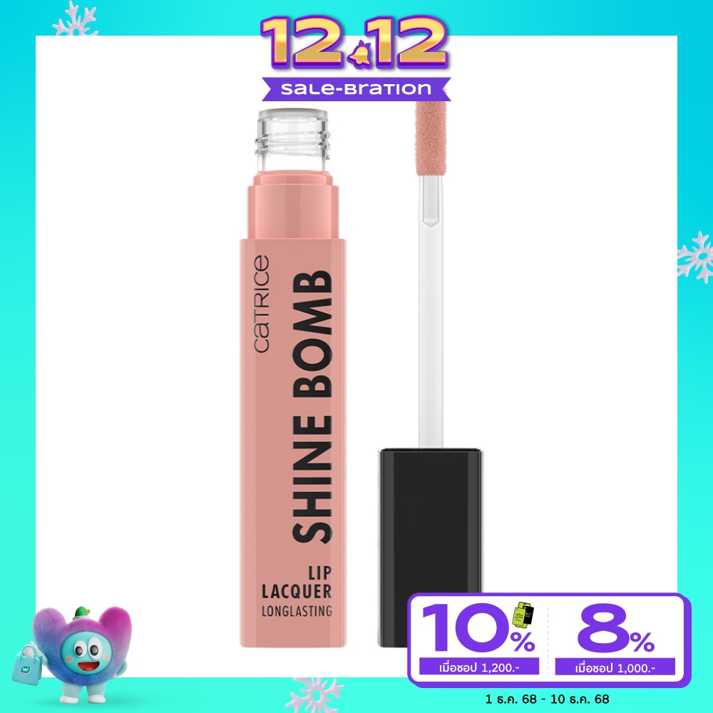Catrice Catrice Shine Bomb Lip Lacquer 3ml 010